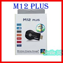 Anycast M9 PlusM12 PlusM100 4K高清1080P 行動電話轉HDMI 歷史價格詳細信息