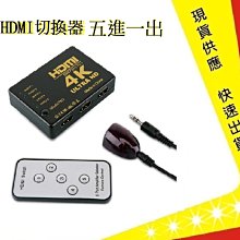 Ps3 吉他英雄 無線吉他控制器 況新  1999      店 遊戲配件上層 歷史價格詳細信息