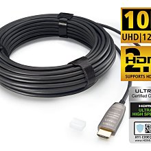 【音逸音響】HDMI 影音數位線．高階 》美國 Nordost Heimdall 2 HDMI線 (1米) 歷史價格詳細信息
