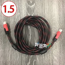 P-5電視遊戲機有線AV懷舊迷爾遊戲，紅白機NES迷爾PS4手柄PS5手柄 歷史價格詳細信息