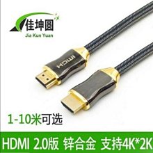 現貨 鋅合金綁帶 快速綁帶 貨物捆綁帶 拉緊帶 壓扣綁帶捆綁帶 戶外鋅合金壓扣綁帶貨物捆綁拉緊器 布猴 歷史價格詳細信息