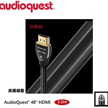 珍珠港 Pearl Harbor DVD9 (洲立/博偉公司貨) 全區 歷史價格詳細信息