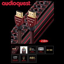 美國名線 Audioquest HDMI Cinnamon 肉桂 (2.0m) 支援4K 3D 歷史價格詳細信息