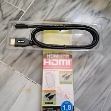 HDMI高畫質數位影音傳輸線(24K鍍金)-1.8米 [CBH-HDMI-018K] 【現貨】 歷史價格詳細信息