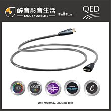 【醉音影音生活】英國 QED Signature Revelation+GS-100B 香蕉插喇叭線/成品線.公司貨 歷史價格詳細信息