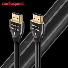 ((線材小舖)) 美國RK 6NOCC純銀  (Ultrasone Signature  HD-598 專用) 1.5m 歷史價格詳細信息