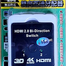 ［IMAX版A3原版海報] 《異形：羅穆路斯》 IMAX版A3原版海報 歷史價格詳細信息