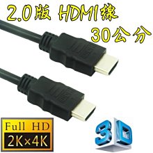 正滿版 3D 曲面 玻璃貼 s8 + note 8 5 S6 S7 edge plus 保護貼imos 歷史價格詳細信息