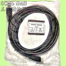 HDMI 4K 高解析 影像訊號延長器 雙向IR 歷史價格詳細信息