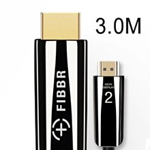 台中 *崇仁視聽音響* 菲伯爾 FIBBR Ultra Pro HDMI │ 4K 2.0 光纖HDMI線 (10M) 歷史價格詳細信息