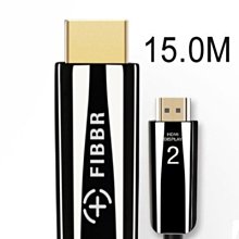 台中 *崇仁視聽音響* 菲伯爾 FIBBR Ultra Pro HDMI │ 4K 2.0 光纖HDMI線 (10M) 歷史價格詳細信息