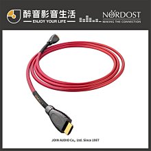 【醉音影音生活】美國 Nordost Red Dawn 紅色曙光 (1.25m) DIN to XLR訊號線.台灣公司貨 歷史價格詳細信息
