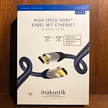 [ 沐耳 ] 德國線材精品 inakustik 參考級（完售）NF-803 RCA/XLR 平衡訊號線 Referenz 1 米 歷史價格詳細信息