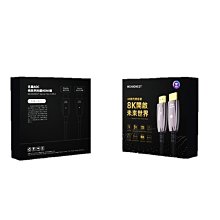 【MCHAONEST 8K旗艦款】25米 2.1版光纖 8K HDMI 可完美支援PS5(8K@60Hz 4K 120P) 歷史價格詳細信息