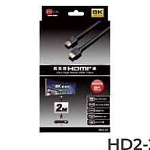 真空泵 2X-8旋片式 高真空度臥式傳輸泵超高真空脫泡機抽氣抽空泵 歷史價格詳細信息