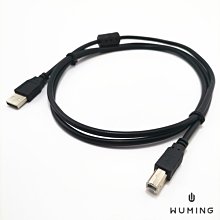 辦公列印耗材  3d列印耗材 tpu3d列印快速成型耗材 歷史價格詳細信息