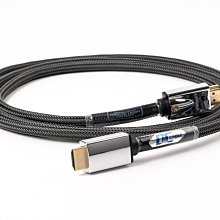 德城DC cable MSP-2 (H.S.T端子) 1.5米電源線 歷史價格詳細信息