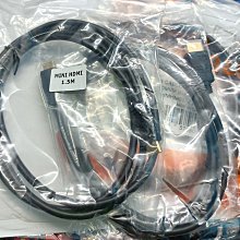 紅砂彩繪守護神吊墜十二生肖男女款本命年項鍊掛件 歷史價格詳細信息