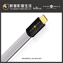 【醉音影音生活】美國 Wireworld Platinum Eclipse 8 白金蝕 XLR平衡訊號線.台灣公司貨 歷史價格詳細信息