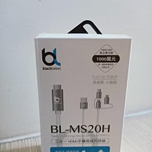 全新BL-4UL诺基亚电池BL-4WL新3310 215 220 230DS TA-1030手机板 歷史價格詳細信息