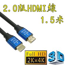 台中現貨 HDMI切換器 2進1出 KVM切換器 HDMI2進1出 1080P 鍵盤滑鼠共享 USB 電腦主機分屏器 歷史價格詳細信息
