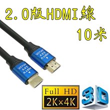 台中現貨 HDMI切換器 2進1出 KVM切換器 HDMI2進1出 1080P 鍵盤滑鼠共享 USB 電腦主機分屏器 歷史價格詳細信息