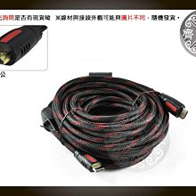 13.3全金屬工控級加固平板pda 全網通臺式人臉識別身份核驗終端 歷史價格詳細信息