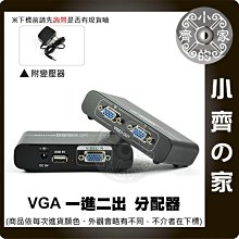 投影機 擴大機 同軸 連接線 RCA 蓮花頭 音源線 AV線 單頭數位 低音炮 SPDIF 線 15公尺 小齊的家 歷史價格詳細信息