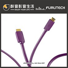 HDMI影音訊號1進2出分接線 1.4版 HDMI 1進2出分接線 分配器 切換器 轉換器 歷史價格詳細信息