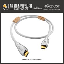 【醉音影音生活】美國 Nordost Red Dawn 紅色曙光 (1.25m) DIN to XLR訊號線.台灣公司貨 歷史價格詳細信息