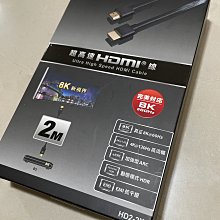 全新 PX大通 HDP205 影音教主 高畫質數位電視接收機 數位機上盒 歷史價格詳細信息