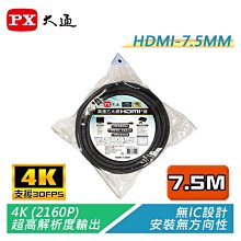HDMI高清4K電子顯微鏡帶測量數碼視頻線路板手機鐘錶維修放大鏡 歷史價格詳細信息