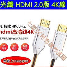 台灣現貨25.2v 350W大功率三相無刷風扇 120000 Rpm超高速無刷電機真空風扇50.2mm直徑電機 歷史價格詳細信息