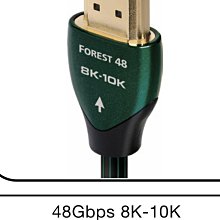 [紅騰音響]audioquest NRG-Y3 電源線 (1M) 低失真 3極電源線  下單前先詢問貨況 即時通可議價 歷史價格詳細信息