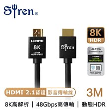 [含發票]K牌 DC12V-2A變壓器 台灣BSMI商檢認證安規 5.5mm 2.1~2.5mm 監視器 高品質穩定 歷史價格詳細信息