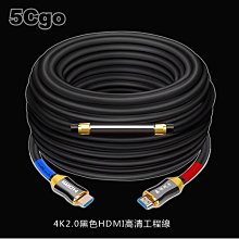 4K信息發布盒廣告機播放盒多媒體播放器 安卓多媒體發布盒子 網絡 歷史價格詳細信息