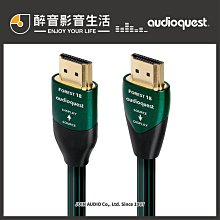 【醉音影音生活】美國 AudioQuest Forest Type A to Lightning USB傳輸線.公司貨 歷史價格詳細信息