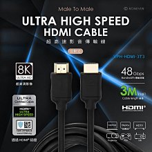 現貨》興雲網購【15公分K9高級水晶球+木座+硬盒 85055-221】家居裝飾 高透度水晶球 水晶玻璃球《批發 歷史價格詳細信息