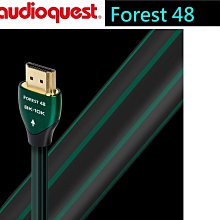 美國線聖 Audioquest HDMI Forest 48 森林 (5.0m) 支援8K/10K 歷史價格詳細信息