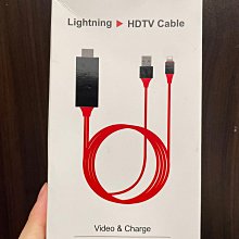 手機轉電視 HDMI轉接線 即插即用 安卓 蘋果 IOS12 視頻轉換線  無需安裝 1080P畫質 hdmi 歷史價格詳細信息