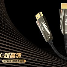 10M價格 DP總線電纜 6XV1830-0EH10兼容 西門子Profibus兩芯紫色屏蔽線 歷史價格詳細信息