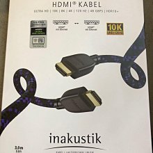 [ 沐耳 ] 德國線材精品 inakustik 參考級（完售）NF-803 RCA/XLR 平衡訊號線 Referenz 1 米 歷史價格詳細信息