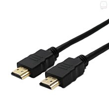 HDMI 2.0 標準4K專用鍍金影音傳輸連接線(公對公 - 3米 / 2米 / 1米 ) 歷史價格詳細信息