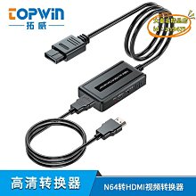 【優選】HDMI高清CCD顯微鏡 XDC-10A-700HD型電子放大鏡帶拍照1600萬像素 歷史價格詳細信息