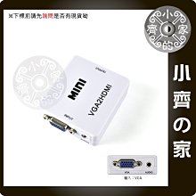 小齊的家DVR-S9104 9205晶片 四路4音 影像擷取卡監視卡PCI介面 120張/秒HALF D1支援XP遠端 歷史價格詳細信息