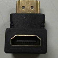 @淡水無國界@ HDMI母 迷你HDMI 轉接 Mini HDMI 轉 HDMI 轉接頭 HDMI母 轉 HDMI迷你公 miniHDMI 公 轉 HDMI 歷史價格詳細信息