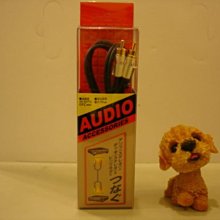 高音質無氧銅電源線手作成品(全新品，線身柔軟)~好聲推薦 歷史價格詳細信息