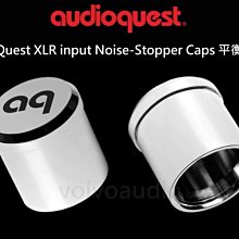 【高雄富豪音響】美國 AudioQuest PowerQuest 3 專為劇院而生 電源處理器.台灣公司貨 歷史價格詳細信息
