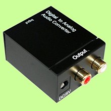 比特數位聲棒IBT-20 歷史價格詳細信息