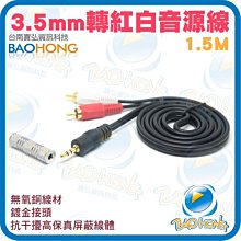 150公分傘 白光專業LED攝影棚燈持續燈 出租銷售 歷史價格詳細信息